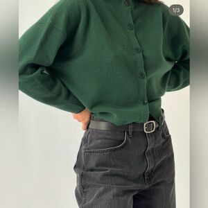 James Street Peri Cardigan in Green Medium